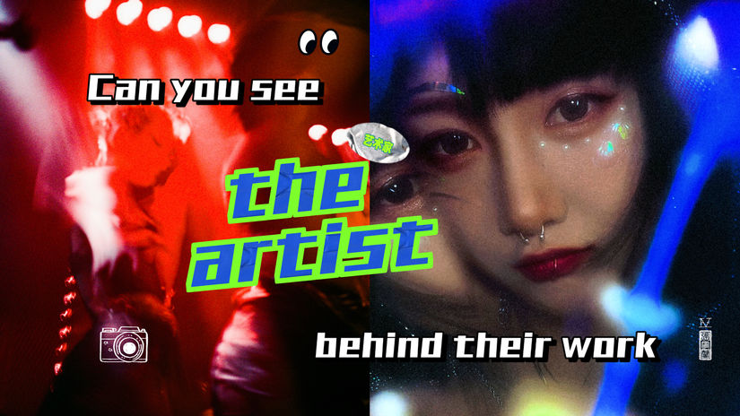 The Photographer vs. Her Work